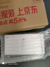 小米15 國家補貼 徠卡光學(xué)Summilux高速鏡頭 驍龍8至尊版移動(dòng)平臺 12+512 淺草綠 5g手機國補 曬單實(shí)拍圖