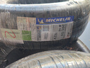 米其林（MICHELIN）汽車輪胎 205/60R16 92V 耐越 ENERGY MILE 適配?？怂?510/陽光 曬單實拍圖