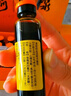 東阿阿膠復(fù)方阿膠漿20ml*48支補(bǔ)氣養(yǎng)血提高睡眠阿膠口服液頭暈?zāi)垦Ｊ呤秤徽褙氀t參熟地黃黨參無黃芪 曬單實(shí)拍圖