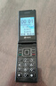 天語（K-TOUCH）V9S+ 全網(wǎng)通4G翻蓋老人手機(jī)超長待機(jī)大聲音量大按鍵大字體大屏商務(wù)備用老年人學(xué)生專用手機(jī) 黑色 曬單實(shí)拍圖