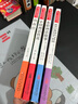 快樂讀書吧四年級(jí)上冊(cè)必讀課外書 山海經(jīng)小學(xué)生版 中國(guó)神話傳說故事 希臘神話故事 世界經(jīng)典神話與傳說(全4冊(cè)) 適用人民教育出版社人教版語(yǔ)文教科書配套書目 推薦7-14歲課外讀物閱讀書籍 曬單實(shí)拍圖