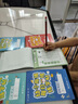 六品堂【每日一練】點陣控筆訓練幼兒園幼小銜接練字帖點陣字帖幼兒園練字本教材全套兒童學前班描紅本 曬單實拍圖