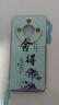 品勝華為Honor榮耀X50手機殼ALI-AN00保護5G套×5O新款AL1一ANOO全包 淡青色送掛繩 榮耀X50 曬單實拍圖