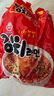 不倒翁韓國進(jìn)口 海鮮拉面520g+泡菜拉面600g 韓式拉面速食泡面 袋煮面 曬單實(shí)拍圖