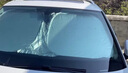 智國者汽車遮陽擋車窗遮陽簾防曬隔熱車內(nèi)前擋風玻璃遮光板隱私遮陽擋板 曬單實拍圖