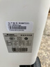 飛利浦（PHILIPS）空調(diào)扇制冷風(fēng)扇強(qiáng)力冷風(fēng)機(jī)加濕家用客廳臥室節(jié)能辦公室遙控加水輕音小空調(diào)單冷塔扇ACR3162T 曬單實拍圖