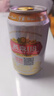 燕京啤酒 U8小度酒 8度小規(guī)格 330ml*24聽 冰爽暢飲 現(xiàn)貨熱賣 整箱裝 曬單實(shí)拍圖