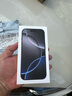 Apple/蘋(píng)果 iPhone 16 Pro（A3294）128GB 白色鈦金屬 支持移動(dòng)聯(lián)通電信5G 雙卡雙待手機 曬單實(shí)拍圖