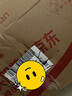 后Whoo拱辰享緊塑水乳禮盒6件套護膚品套裝化妝品生日禮物送女生 曬單實(shí)拍圖