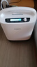 飛利浦（PHILIPS）5L升醫(yī)用制氧機(jī)家用輕音大流量靜呼吸氧氣機(jī)制氧帶霧化吸氧機(jī) 曬單實(shí)拍圖