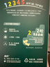 英氏（Engnice）嬰幼兒DHA牛奶溶溶豆椰子味 嬰兒零食營養(yǎng)奶豆寶寶零食嘗鮮10g 曬單實拍圖