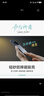 訊迪【360°旋轉(zhuǎn)支架】適用vivox200ultra手機(jī)殼X200Ultra防摔保護(hù)套鏡頭全包磁吸支架簡約半透明 曬單實拍圖