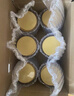 愛他美卓傲3段800g*6(12-36個(gè))月較大嬰幼兒配方牛奶粉 曬單實(shí)拍圖