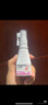 麗芙克林霉素磷酸酯脂外用溶液1%30ml*2+藥用噴霧劑泵*2可搭甲硝唑凝膠搽劑痤瘡祛去痘印頭皮后背毛囊炎 曬單實(shí)拍圖