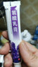 DAGO 氫醌霜乳膏氫琨黑色素沉淀淡化分解復(fù)方熊果苷乳膏黃褐斑3支裝 曬單實(shí)拍圖
