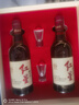 茅臺(tái)茅臺(tái)醬香經(jīng)典王子酒 53度 500mL 2瓶 新款2.0 曬單實(shí)拍圖