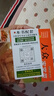【官方正版】百鮮美食坊 美食天下 美味易做家常菜食譜 主食小炒煲湯涼拌菜家常菜特色菜廚師川菜湘菜書(shū) 百鮮美食坊 大眾家常菜 曬單實(shí)拍圖