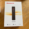紐曼錄音筆 H5 16G 一鍵錄音 專業(yè)高清遠(yuǎn)距 聲控降噪 學(xué)習(xí)采訪會(huì)議培訓(xùn)超長(zhǎng)待機(jī)錄音器 黑 曬單實(shí)拍圖