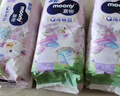 尤妮佳moonyQ薄萌羽小羊駝系列拉拉褲寶寶紙尿褲尿不濕學(xué)步褲輕薄透氣 XL 1包 36片 【12-17kg】拉拉褲 曬單實(shí)拍圖