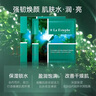 瑞斯美綠魚子海藻面膜瑞斯美瀅保濕6片 瑞士進(jìn)囗 補(bǔ)水煥亮【臨期清倉(cāng)】 曬單實(shí)拍圖