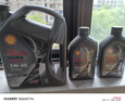 殼牌（Shell）機(jī)油全合成機(jī)油5w-40(5w40) API SP級(jí) 1L 都市光影版 京東養(yǎng)車(chē) 曬單實(shí)拍圖