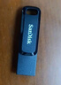 閃迪（SanDisk）256GB Type-C USB3.2 手機(jī)U盤(pán)DDC3黑色 讀速高達(dá)400MB/s 自動(dòng)備份 手機(jī)電腦兩用 雙接口大容量?jī)?yōu)盤(pán) 曬單實(shí)拍圖