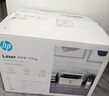 惠普（HP）117w打印機(jī)A4黑白激光打印復(fù)印掃描多功能一體機(jī)無(wú)線wifi學(xué)生作業(yè)家用小型辦公1136w煥新版 117w（手機(jī)無(wú)線打印）116w同系列 曬單實(shí)拍圖