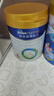 美素佳兒（Friso）皇家兒童配方奶粉 4段（3-6歲適用） 800克 助力成長(zhǎng)黃金期 曬單實(shí)拍圖