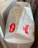 好奇（Huggies）金裝紙尿褲S120片(4-8kg)新生兒小號(hào)嬰兒尿不濕云感褲柔軟透氣 曬單實(shí)拍圖