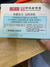 船牌玉蘭油香皂115g*3塊精油皂洗臉洗澡二合一氨基酸洗面奶潔面皂 曬單實(shí)拍圖