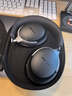 BOSE【15%全國(guó)國(guó)家補(bǔ)貼】QuietComfort Ultra二代頭戴式無(wú)線(xiàn)藍(lán)牙運(yùn)動(dòng)耳機(jī)主動(dòng)降噪生日七夕禮物 【15%全國(guó)補(bǔ)貼】經(jīng)典黑 曬單實(shí)拍圖