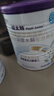 紐太特 特殊醫學(xué)用途嬰兒乳蛋白深度水解配方食品 0-12月適用 450g 曬單實(shí)拍圖