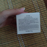 佰草集新玉潤乳液面霜菁華霜50g(補水保濕  改善暗沉) 曬單實拍圖