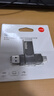 ThinkPad聯(lián)想Thinkbook 64GB Type-C USB3.1 U盤 讀速150MB/s 手機電腦 雙接口 u盤辦公商務(wù)優(yōu)盤 BU100 曬單實拍圖