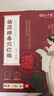 時(shí)珍世家金系列祛濕貼祛濕排毒去除濕氣瘦肚子官方去濕氣排體內(nèi)濕寒大燃脂減肥貼 曬單實(shí)拍圖