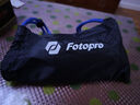 富圖寶（Fotopro）空氣三號 mini 球形云臺便攜式可拓展碳纖維相機三腳架 送手機夾 曬單實拍圖
