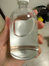 BEAIB5毛孔收縮精華液修復毛孔粗大痘印控油補水保濕男女士100ml 曬單實(shí)拍圖