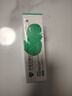 芙寧 積雪苷霜軟膏30g/盒 含2.75%積雪草總苷2盒裝 曬單實(shí)拍圖