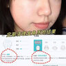 ORGINESE搓泥寶去角質(zhì)面部啫喱磨砂膏清潔全身雞皮去黑頭控油保濕啫喱水膏 曬單實拍圖