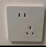 公牛（BULL）開(kāi)關(guān)插座G57蝶翼超薄二位電腦帶電視六類(lèi)大面板插座G57T223暮雪白 曬單實(shí)拍圖