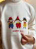 幼歌（YOUGE）嬰幼兒冬季新款萌趣保暖半高領(lǐng)打底衫寶寶親膚柔軟上衣 炒米 90 cm 曬單實(shí)拍圖