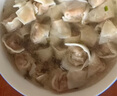 灣仔碼頭上湯小云吞鮮美豬肉小餛飩云吞生鮮早餐速食600g*2 150只 曬單實(shí)拍圖