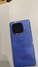 vivo iQOO Z9 Turbo 長(zhǎng)續(xù)航版12GB+256GB 遠(yuǎn)航藍(lán) 第三代驍龍8s 6400mAh超薄藍(lán)海電池 學(xué)生游戲電競(jìng)手機(jī) 曬單實(shí)拍圖