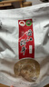 天生貴通江銀耳一級四川巴中特產(chǎn)陳河椴木白木耳天然無硫孕婦雪糯耳干貨 【精選】一級銀耳50克 曬單實拍圖