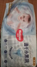 好奇（Huggies）金裝紙尿褲嬰兒超薄尿不濕新生兒尿褲柔軟透氣 【紙尿褲】S120片(4-8kg) 曬單實(shí)拍圖
