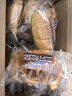三只松鼠椰蓉嫩蛋糕500g 早餐面包營(yíng)養代餐辦公室下午茶糕點(diǎn)點(diǎn)心休閑零食 曬單實(shí)拍圖