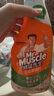 威猛先生（Mr Muscle）浴室清潔劑 500g+500g 氣味清新 瓷磚清潔劑 除霉除菌 超市同款 曬單實拍圖