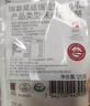 瑞慕Swissmooh瑞士進(jìn)口 馬蘇里拉奶酪芝士碎 120g 原制奶酪碎烘焙拉絲 曬單實(shí)拍圖