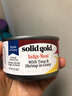 素力高（SolidGold）進(jìn)口主食級貓罐頭濕糧成貓幼貓 蝦肉金槍魚 高肉量美毛補(bǔ)水 85g*6 曬單實拍圖