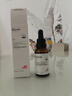 珀芙研傳明酸凈白淡斑精華液30ml 美白祛斑提亮膚色改善粗糙暗沉敏感肌 曬單實(shí)拍圖